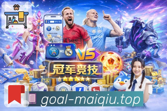App 展示图