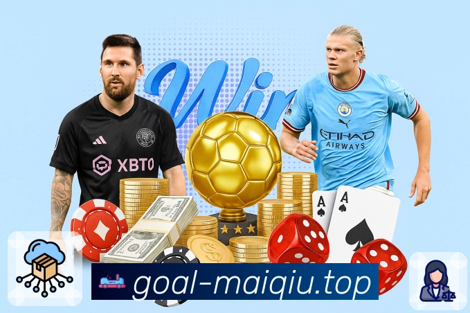 扫码下载<strong>买球</strong>官方App