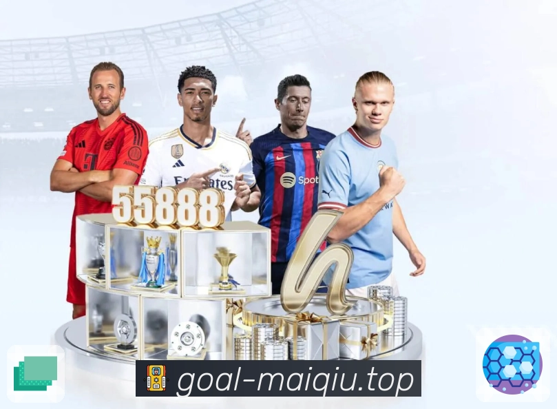 买球 背景图